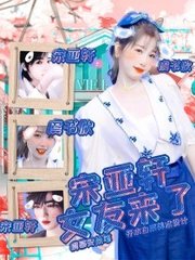 收藏10个以上域名不会丢失蜜芽